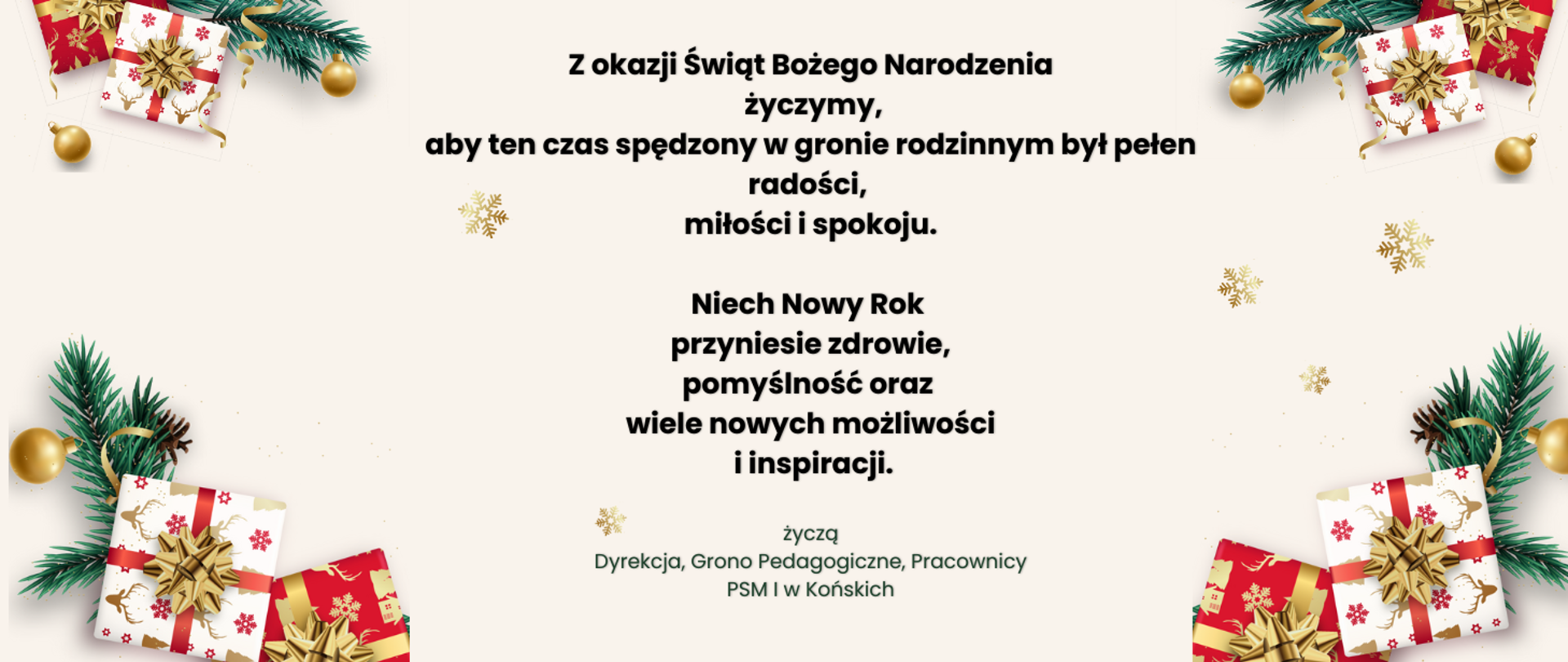 baner w jasnym kolorze.po boku kolorowe świąteczne elementy. Po środku czarne litery.