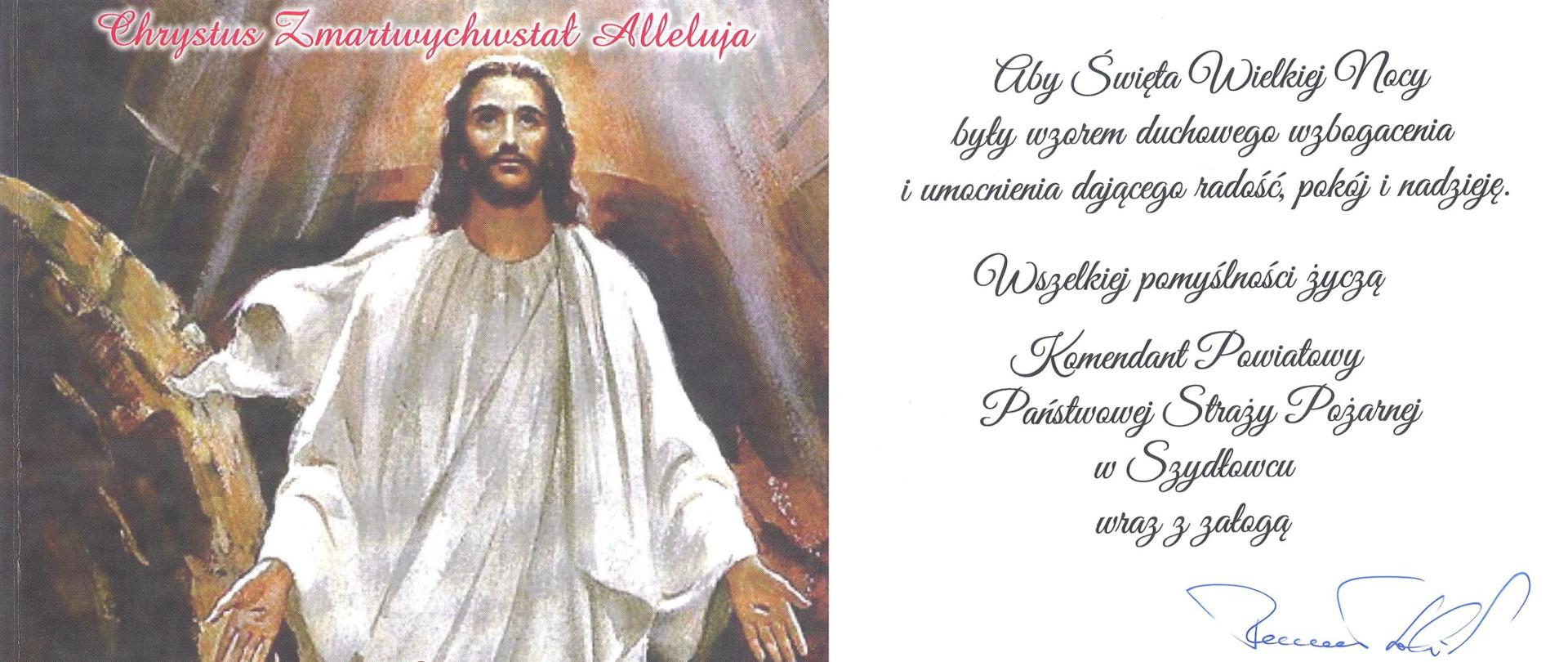 Fotografia przedstawiająca kartę wielkanocną z życzeniami Komendanta Powiatowego PSP w Szydłowcu z okazji Świąt Wielkanocnych 2022