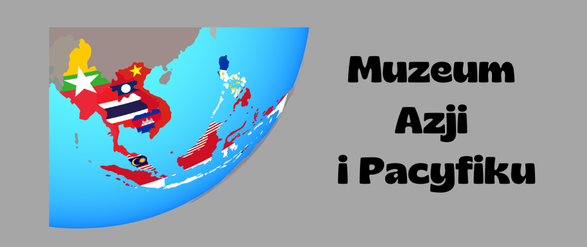 Muzeum Azji i Pacyfiku