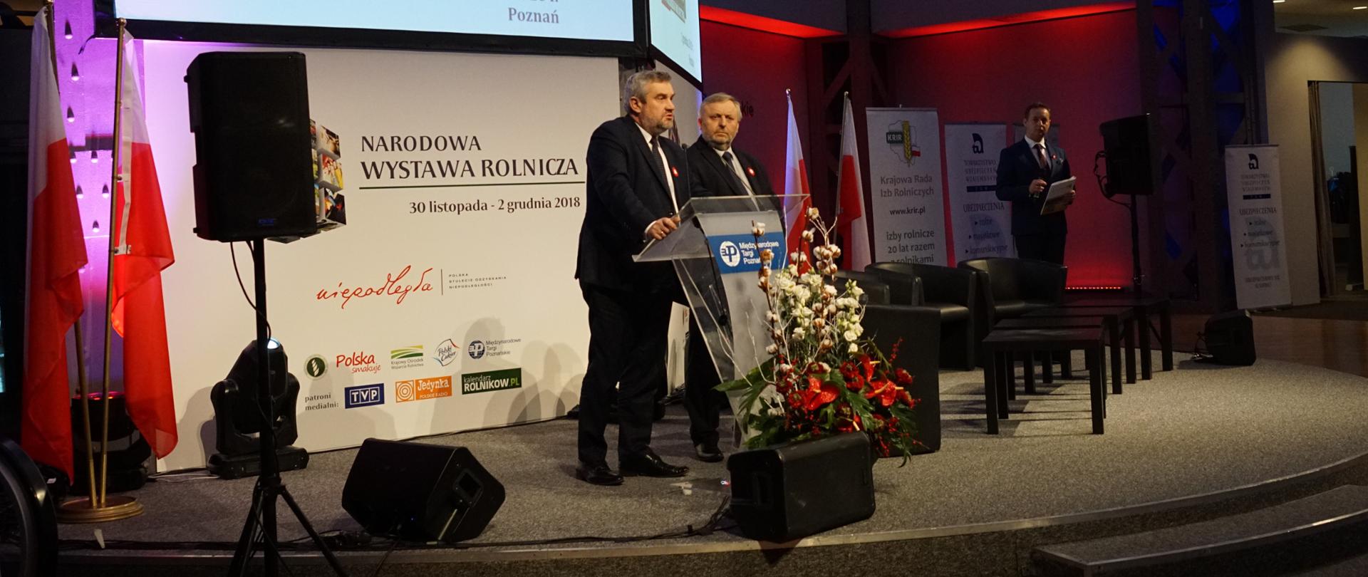 Minister Jan Krzysztof Ardanowski podczas IV Kongresu polskiego rolnictwa