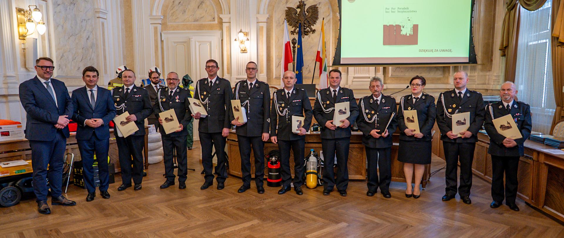 Śląski Urząd Wojewódzki w Katowicach