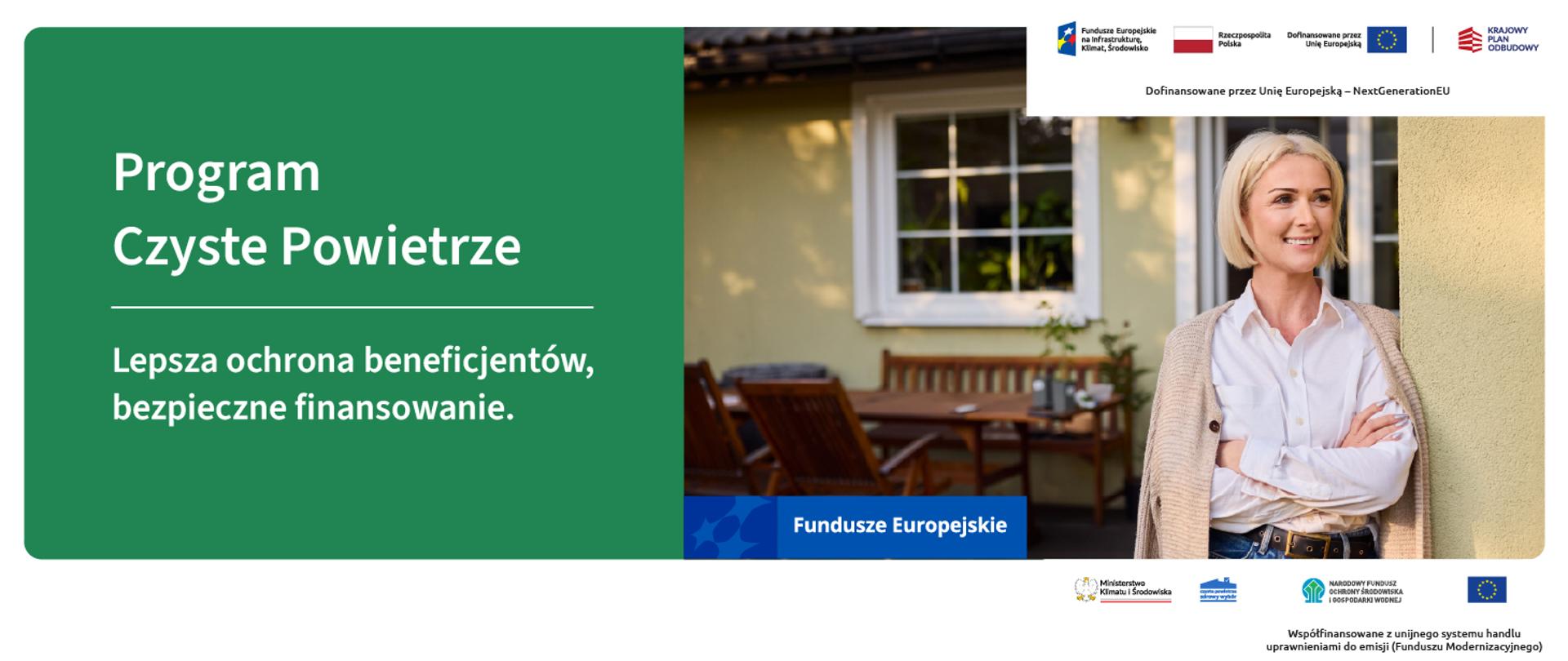 Grafika ilustracyjna. Fundusze Europejskie. Program Czyste Powietrze. Lepsza ochrona beneficjentów, bezpieczne finansowanie.