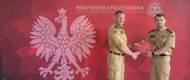 nowy funkcjonariusz w Komendzie Powiatowej PSP w Cieszynie