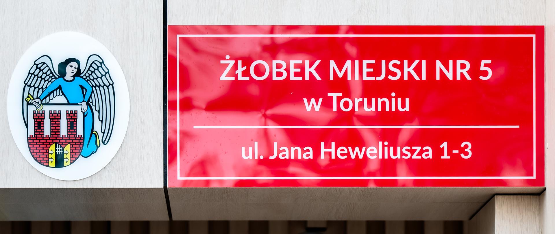 Nowy żłobek na toruńskim Jarze otwarty. 150 miejsc dla najmłodszych mieszkańców