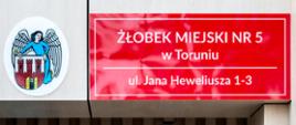 Nowy żłobek na toruńskim Jarze otwarty. 150 miejsc dla najmłodszych mieszkańców