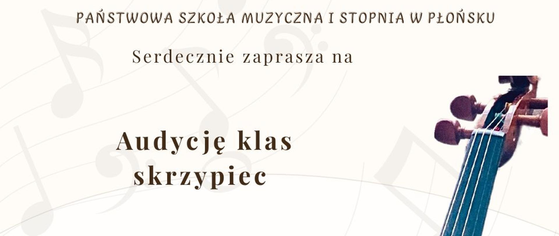 Plakat zawiera informację, że audycja klas skrzypiec Pań Rudnickiej oraz Siwiec odbędzie się 1 grudnia 2025 r o godzinie 17:00. na plakacie widzimy brązowe skrzypce wraz z nutami