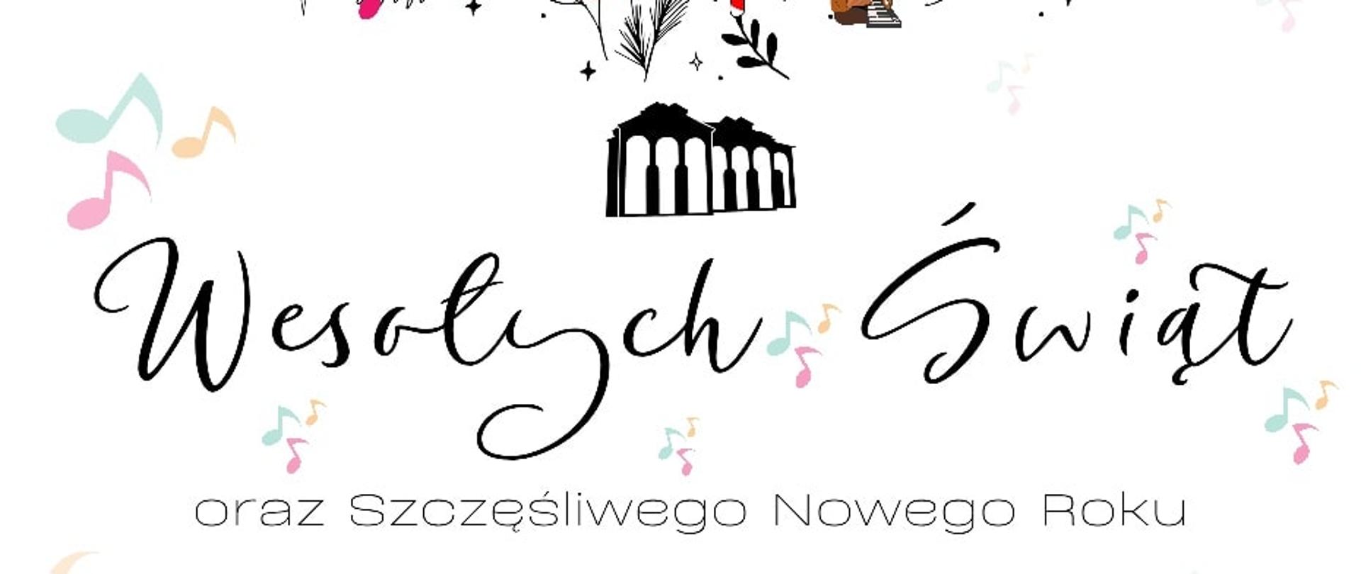 Kartka z życzeniami świątecznymi