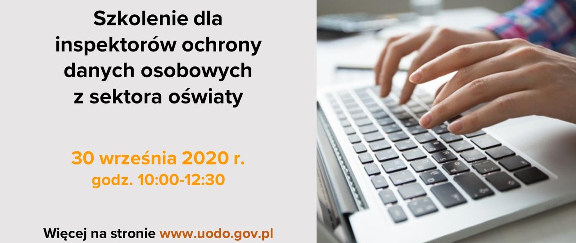 Bezpłatne szkolenie online dla inspektorów ochrony danych z sektora oświaty
