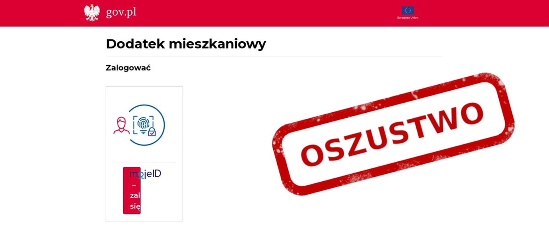 Zdjęcie fałszywej strony internetowej udającej serwis gov.pl po prawej stronie czerwony napis oszustwo