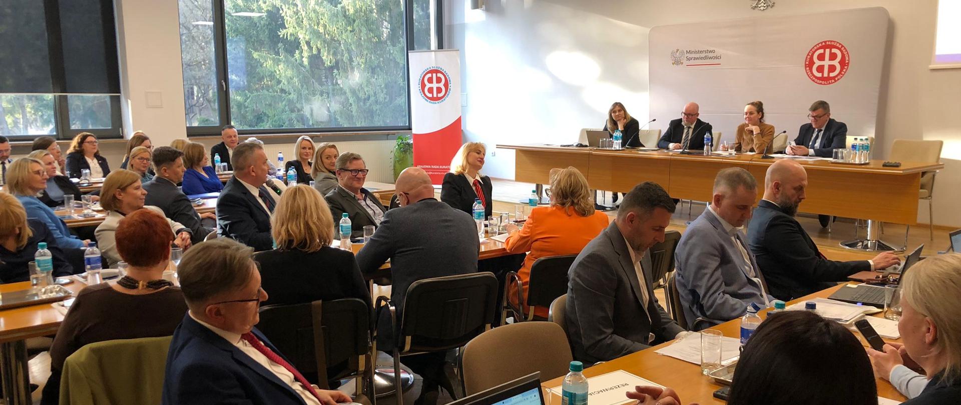 Narada nadzorczo-szkoleniowa Ministra Sprawiedliwości z Kuratorami Okręgowymi