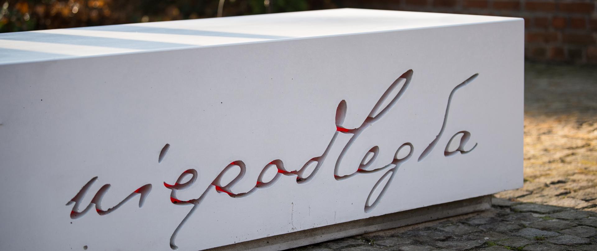 Ławka Niepodległości