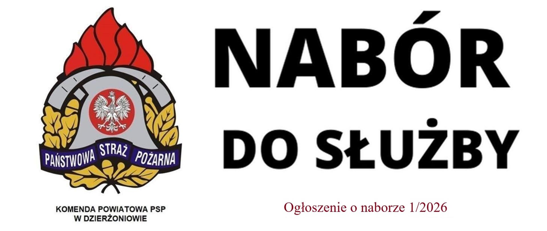 Ogłoszenie o naborze 1/2026