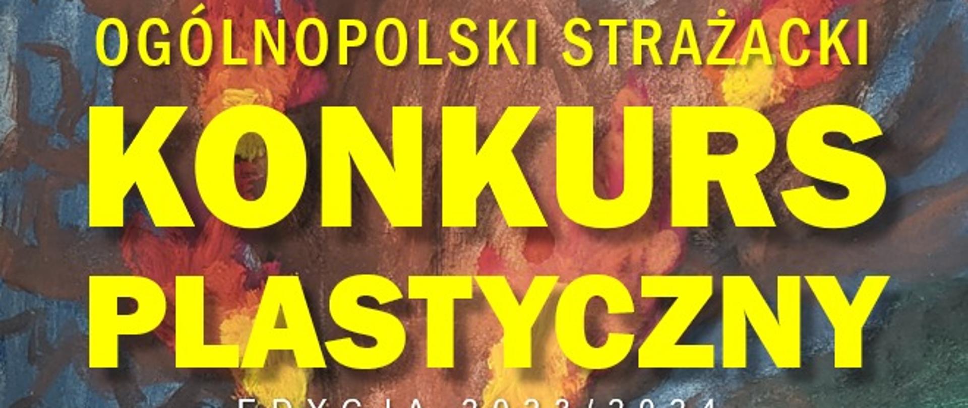 Plakat Ogólnopolskiego konkursu plastycznego