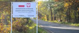 Otwarcie drogi dofinansowanej z Rządowego Funduszu Rozwoju Dróg