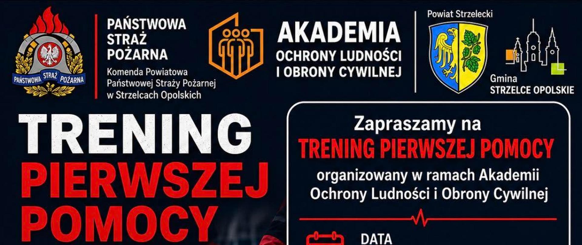 Plakat Akademii Ochrony Ludności i Obrony Cywilnej