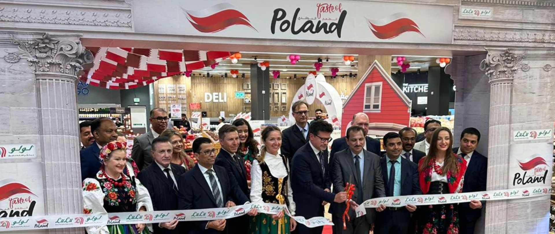 Taste of Poland 