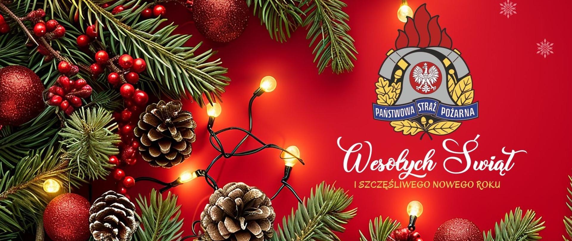 Wesołych Świąt i Szczęśliwego Nowego Roku