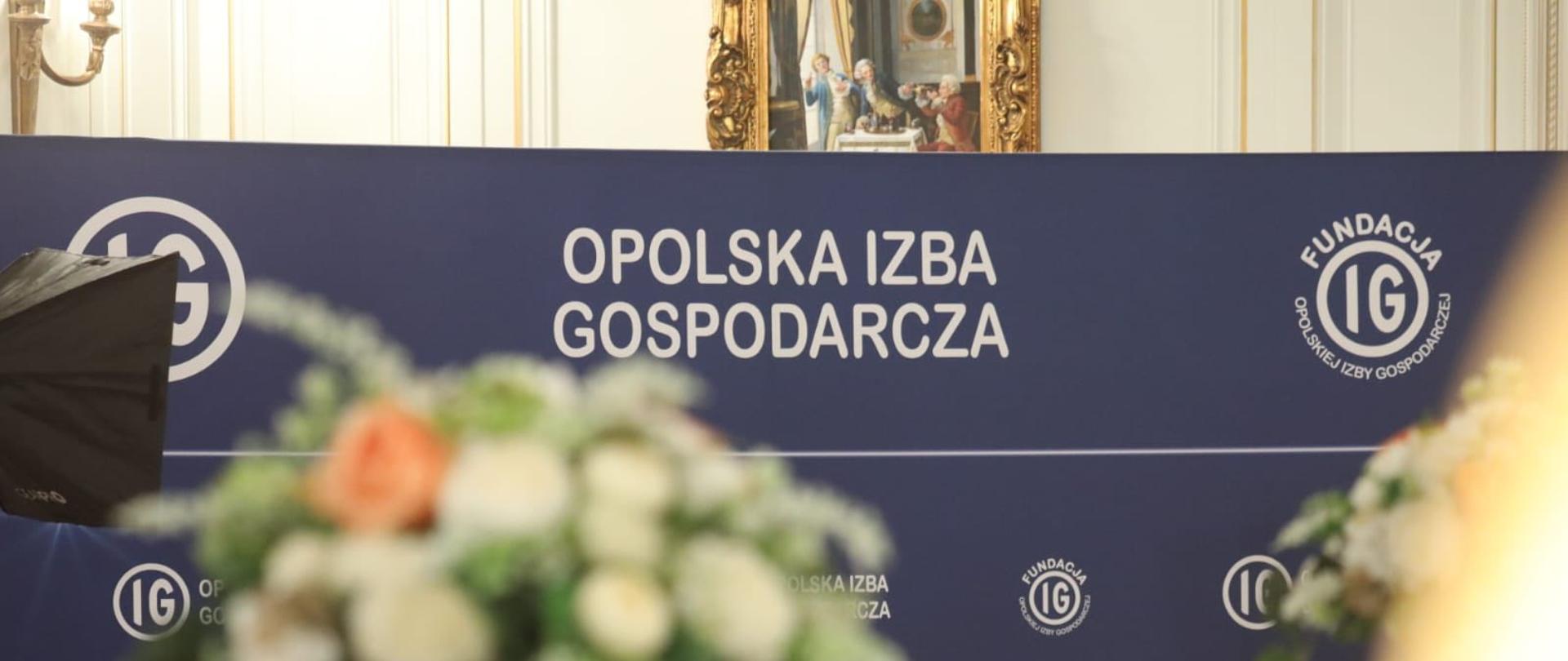 35 lat Opolskiej Izby Gospodarczej