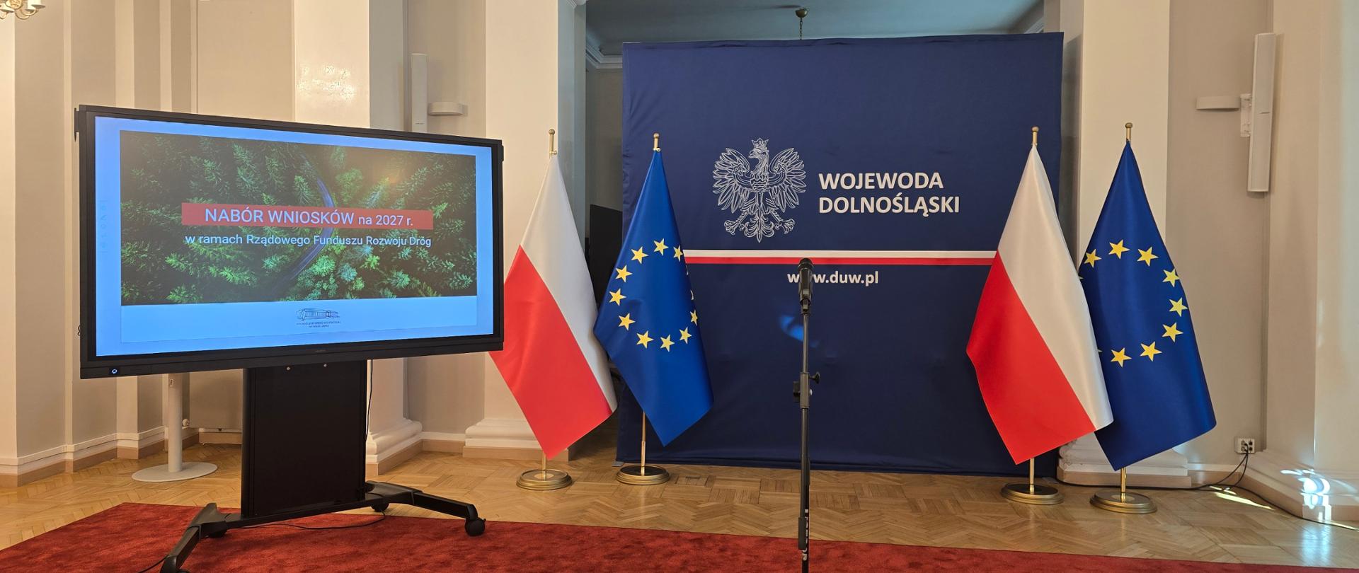 Ruszył nabór do RFRD - przygotowanie do briefingu 