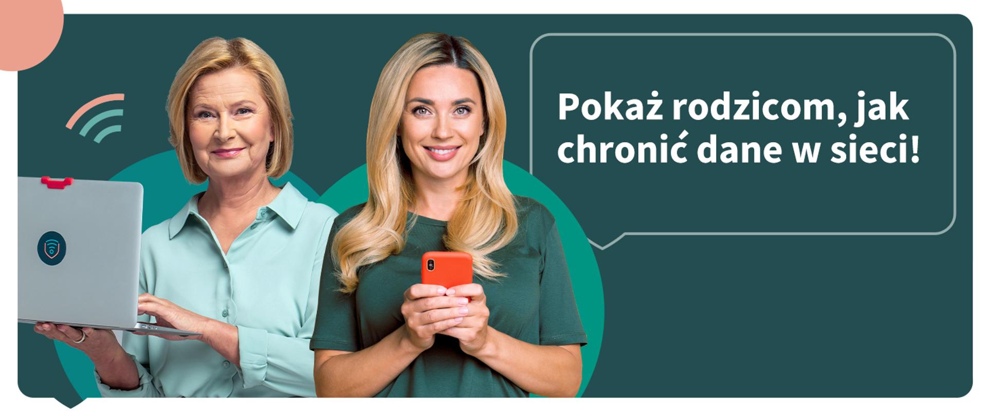 Narzędzia do ochrony danych