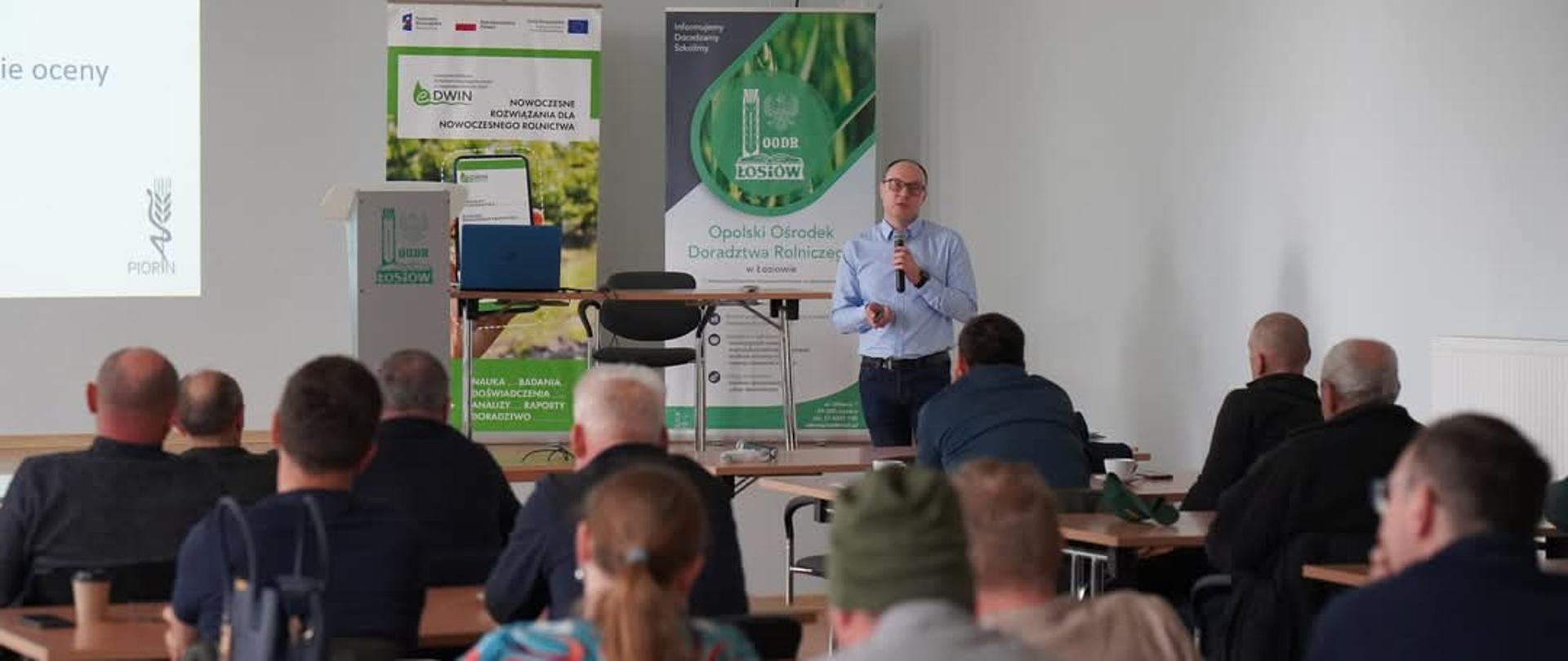 zdjęcie przedstawia salę konferencyjną OODR w Łosiowie