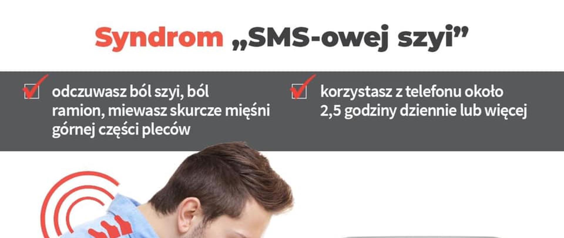 Syndrom_SMS-owej_szyi