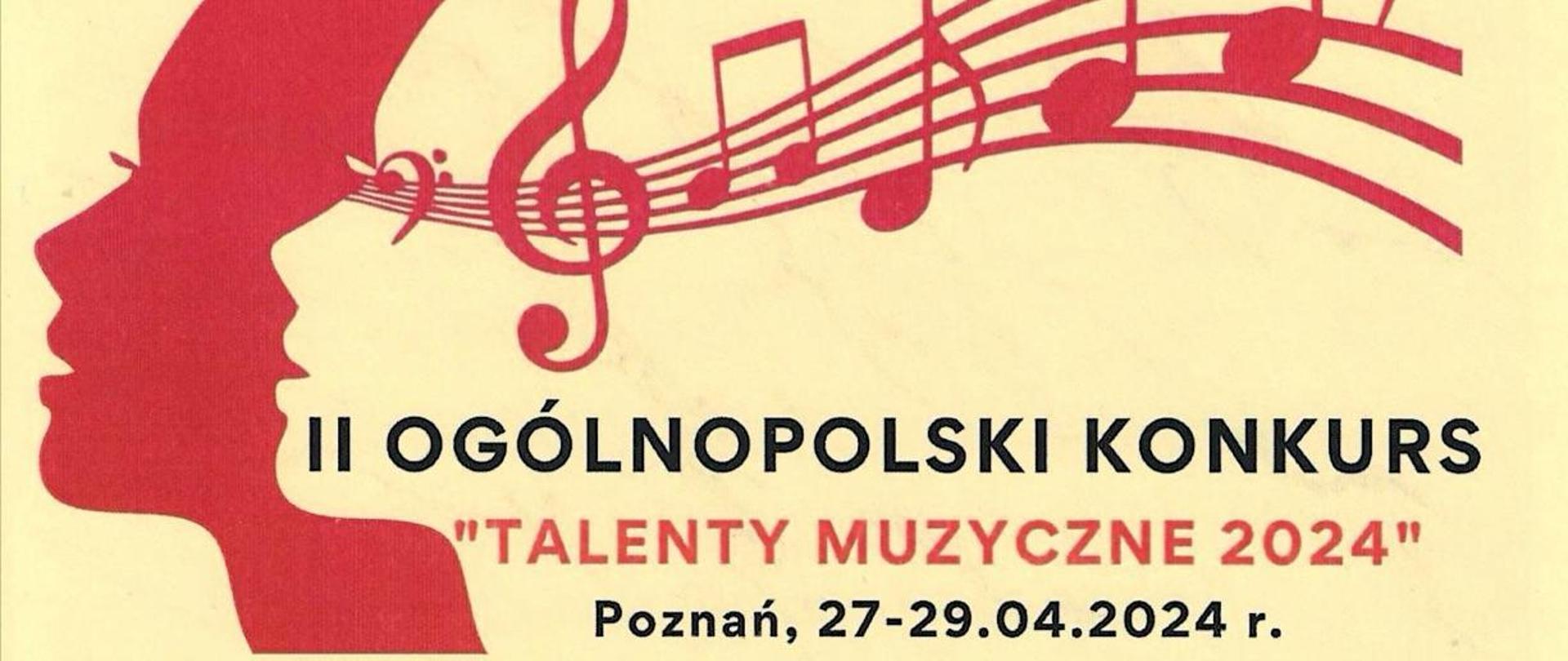 Na żółtym tle w lewym górnym roku logo Stowarzyszenia im. Jadwigi Kaliszewskiej, grafika profilu głowy wraz z kluczem wiolinowym, i nutami. Poniżej informacje: Ogólnopolski Konkurs "Talenty Muzyczne 2023" Dyplom za zdobycie I nagrody - Katarzyna Kurczewska. Poniżej podpisy członków Jury Konkursu.