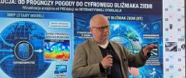 Prof. Mariusz Figurski, Zastępca Dyrektora Instytutu Łączności - PIB ds. Naukowych