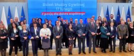 Kancelaria Prezesa Rady Ministrów - uroczystości z okazji Dnia Służby Cywilnej
