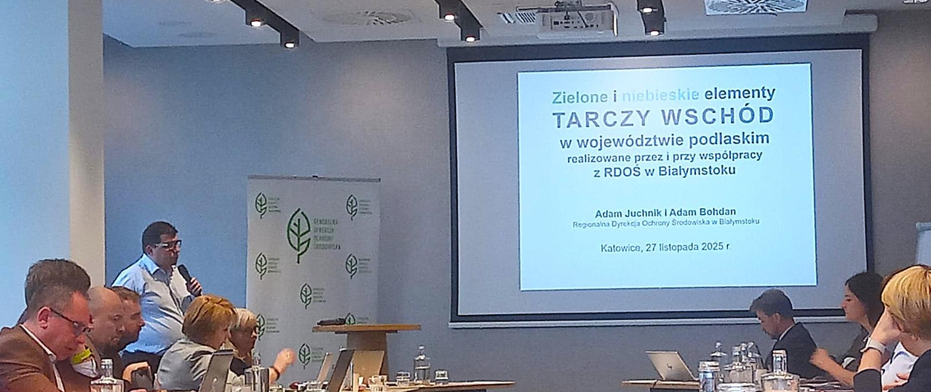 Narada Generalnej Dyrekcji Ochrony Środowiska z Regionalnymi Dyrektorami Ochrony Środowiska i Regionalnymi Konserwatorami Przyrody