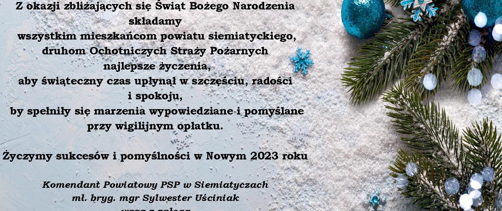 Życzenia z okazji Świąt Bożego Narodzenia