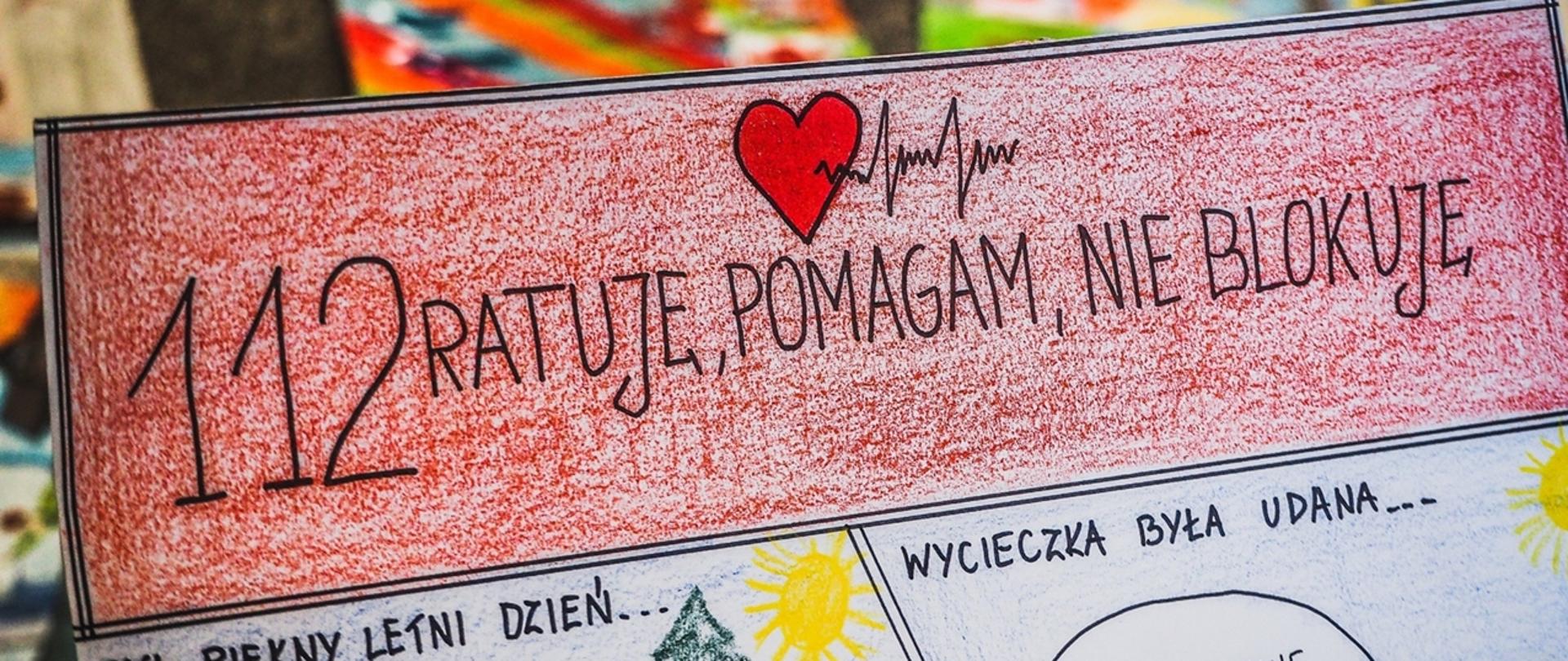 Wojewódzki Konkurs Plastyczny "Obrona Cywilna Wokół Nas" rozstrzygnięty