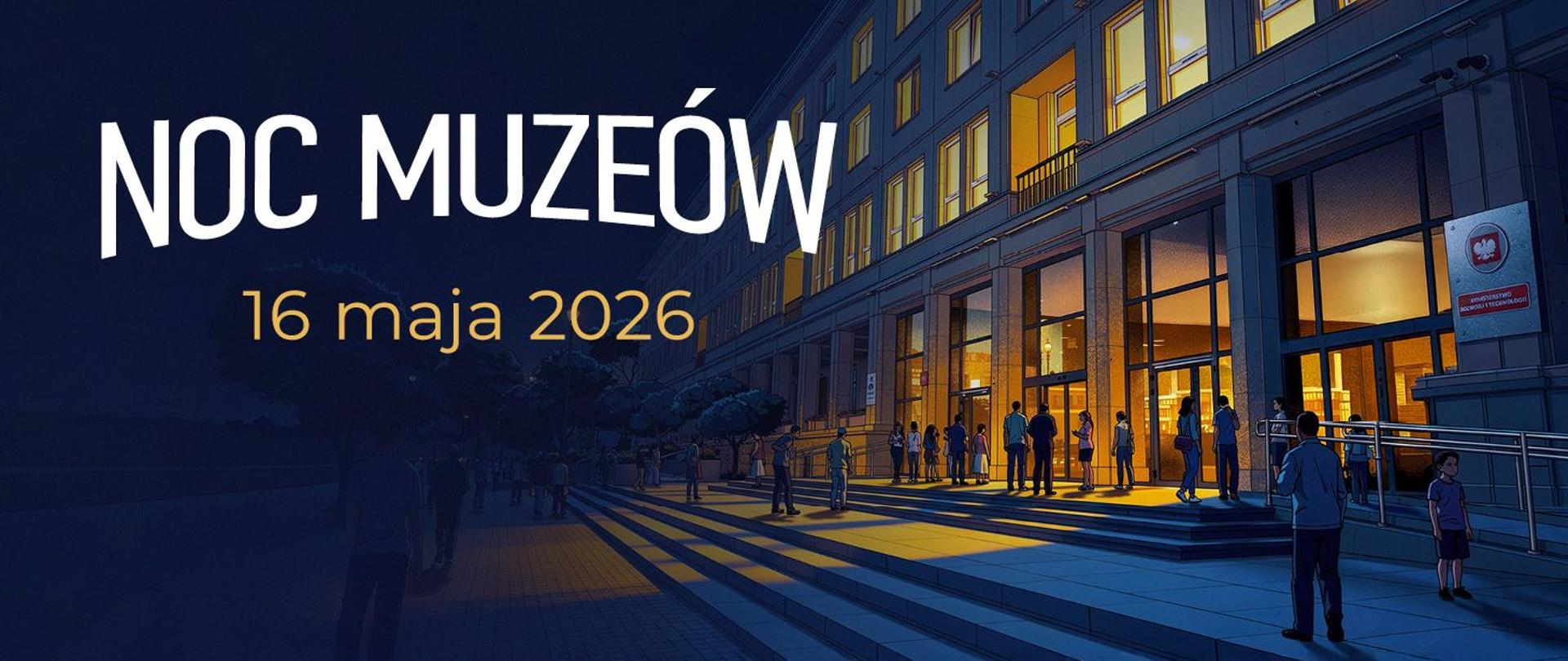Budynek Ministerstwa Rozwoju i Technologii w nocy