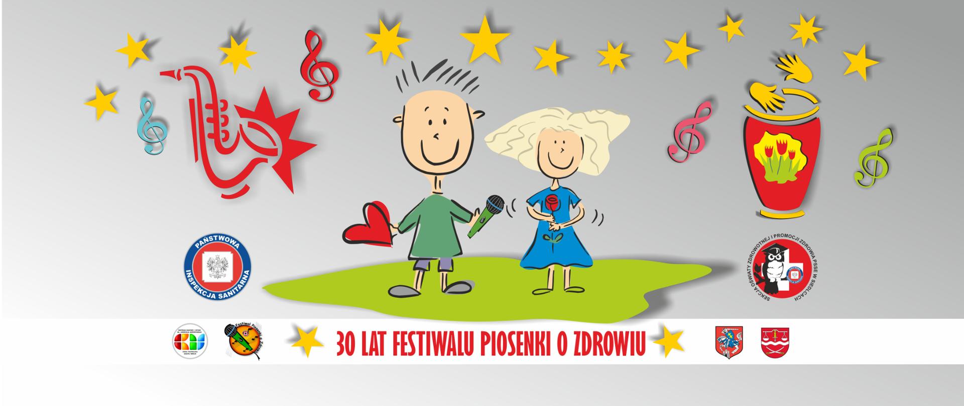 30 Festiwal Piosenki o Zdrowiu