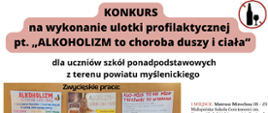 Rozstrzygnięcie Konkursu - Prace zwycięskie