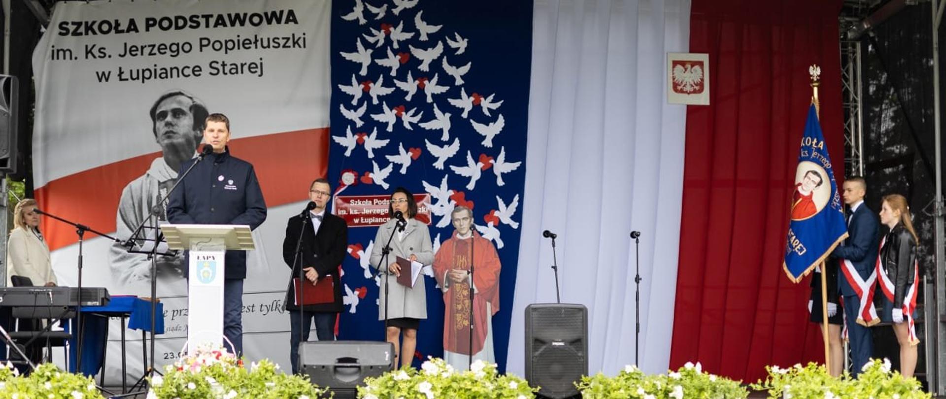 Szkoła Podstawowa w Łupiance Starej ma swojego patrona – uroczystość z udziałem wiceministra Dariusza Piontkowskiego