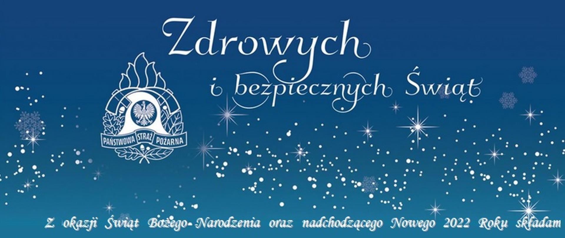 Życzenia Święta Bożego Narodzenia 2021 i Nowego Roku 2022 Komendanta Miejskiego PSP w Suwałkach
