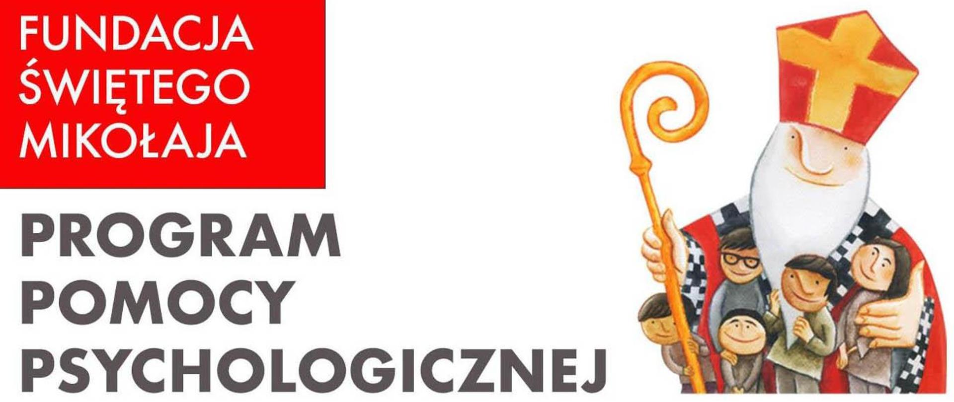 Fundacja Świętego Mikołaja Program Pomocy Psychologicznej