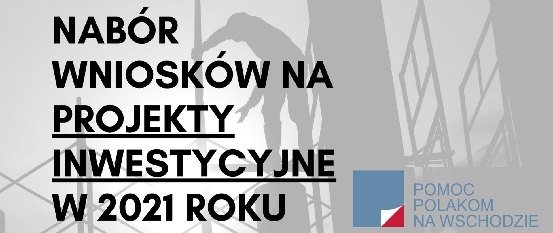 FPPW Projekty inwestycyjne 2021
