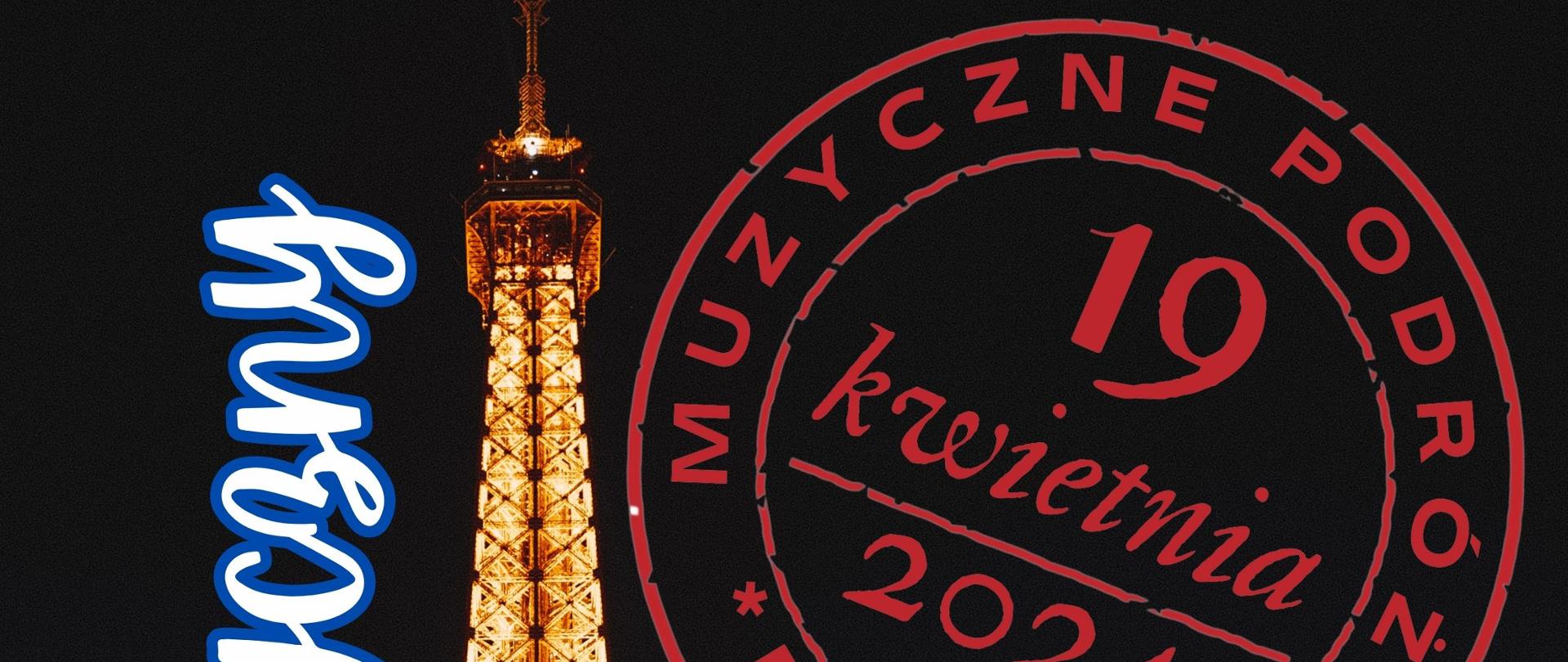 Na zdjęciu widać pieczęć z nazwą konkursu oraz krajobraz Paryża. 