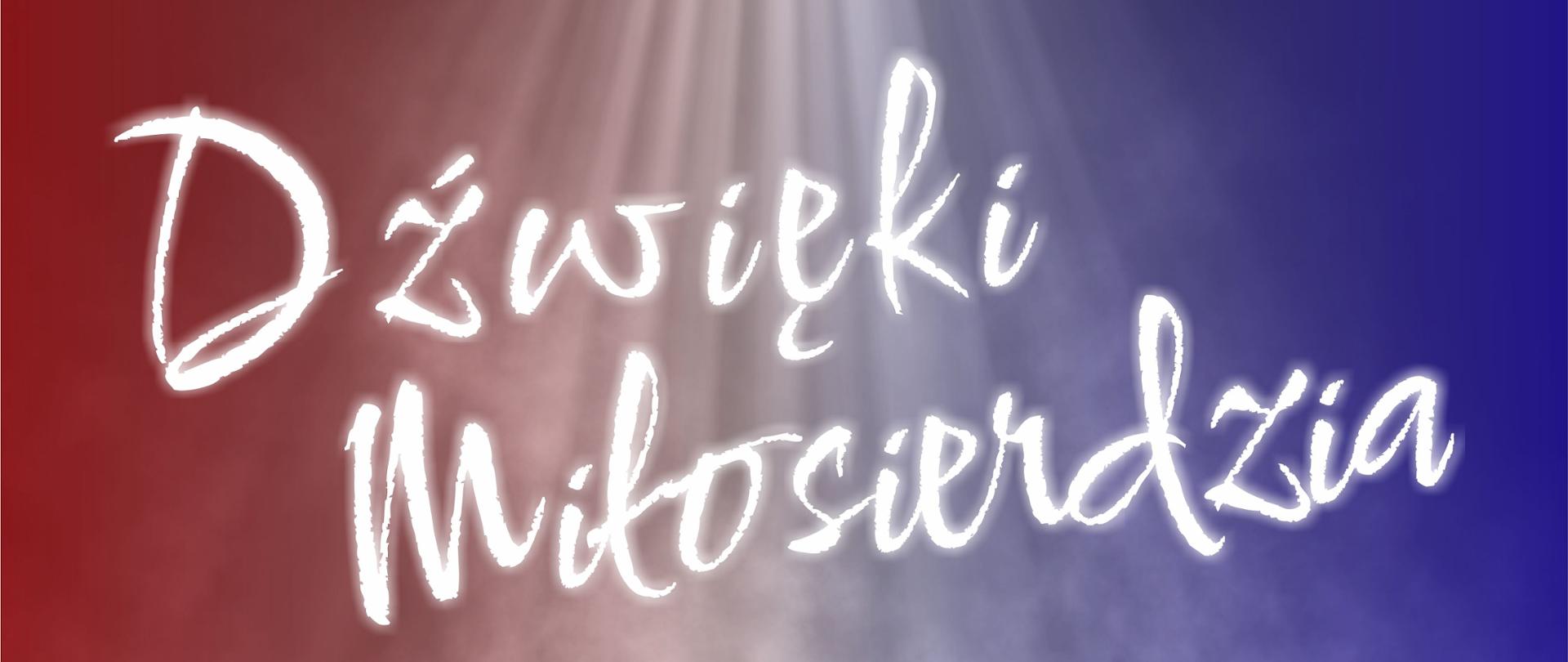 Plakat z wydarzeniem pod nazwą "Dźwięki Miłosierdzia", który jest cyklem Koncertów muzyki religijnej i patriotycznej. Koncerty odbędą się w dniach:
13 sierpnia 2023r., godz. 16:00 Parafia Miłosierdzia Bożego w Dębicy - górny kościół - Koncert muzyki sakralnej w wykonaniu kwartetu smyczkowego;
14 sierpnia 2023r. godz. 18:45 Parafia Miłosierdzia Bożego w Dębicy - górny kościół - Koncert muzyki organowej - wystąpi Karol Płonka;
15 sierpnia 2023r. godz. 19:30 Park SOKOŁA przy Domu Kultury "ŚNIEŻKA" - Koncert muzyki uwielbienia oraz patriotycznej "Polonia Semper Fidelis" w wykonaniu Scholi (osób pochodzących z pobliskich parafii i okolic) oraz uczniów i absolwentów ZPSM w Dębicy. Wszystkie napisy na plakacie są w kolorze białym; tło plakatu to kolory z prawej strony brązowy , w środku biały promień lekko przechodzący w chmurę i po lewej stronie odcień fioletu. Na górze plakatu umieszczono informację kto zaprasza na cykl Koncertów, w stopce plakatu umieszczono loga organizatorów