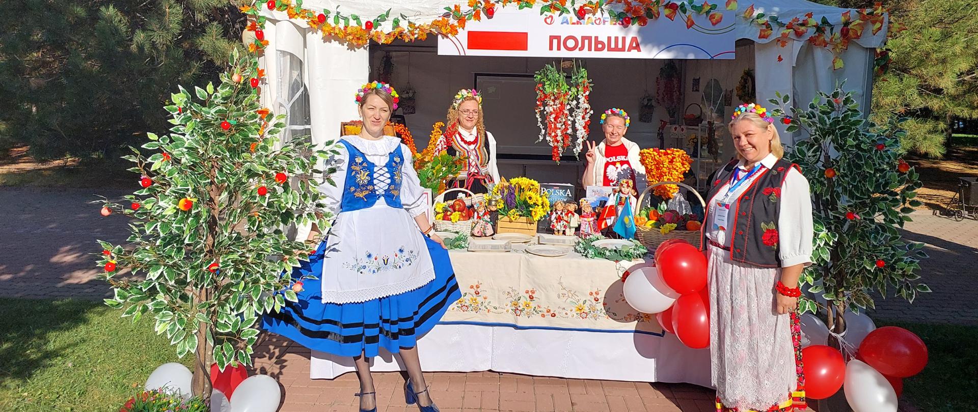 Alma Fest 25 Polskie Stoisko