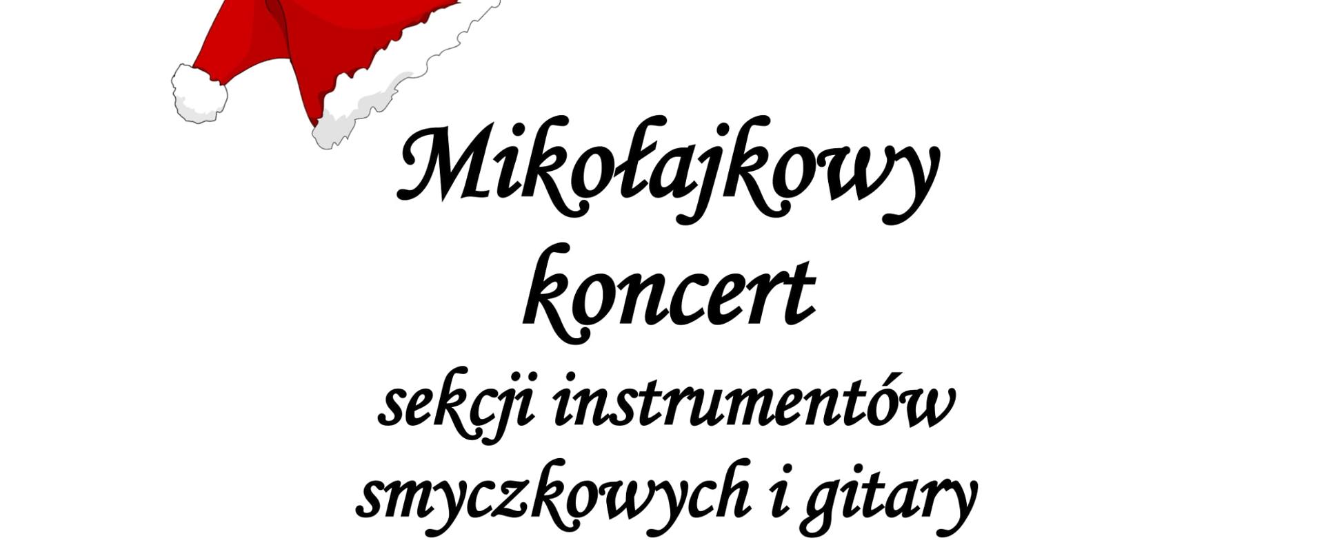 Plakat przedstawia w centralnej części skrzypce leżące na nutach wraz z bombkami i śniegiem. Całość na białym tle, w lewym górnym rogu czapka mikołajowa prawym dolnym rogu symbole nut wraz z pięciolinią oraz klucz wiolinowy.