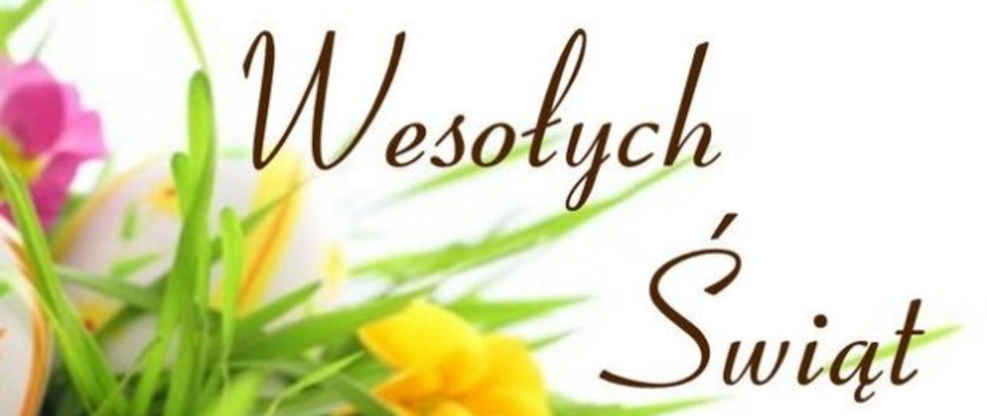 Na zdjęciu napis Wesołych Świąt