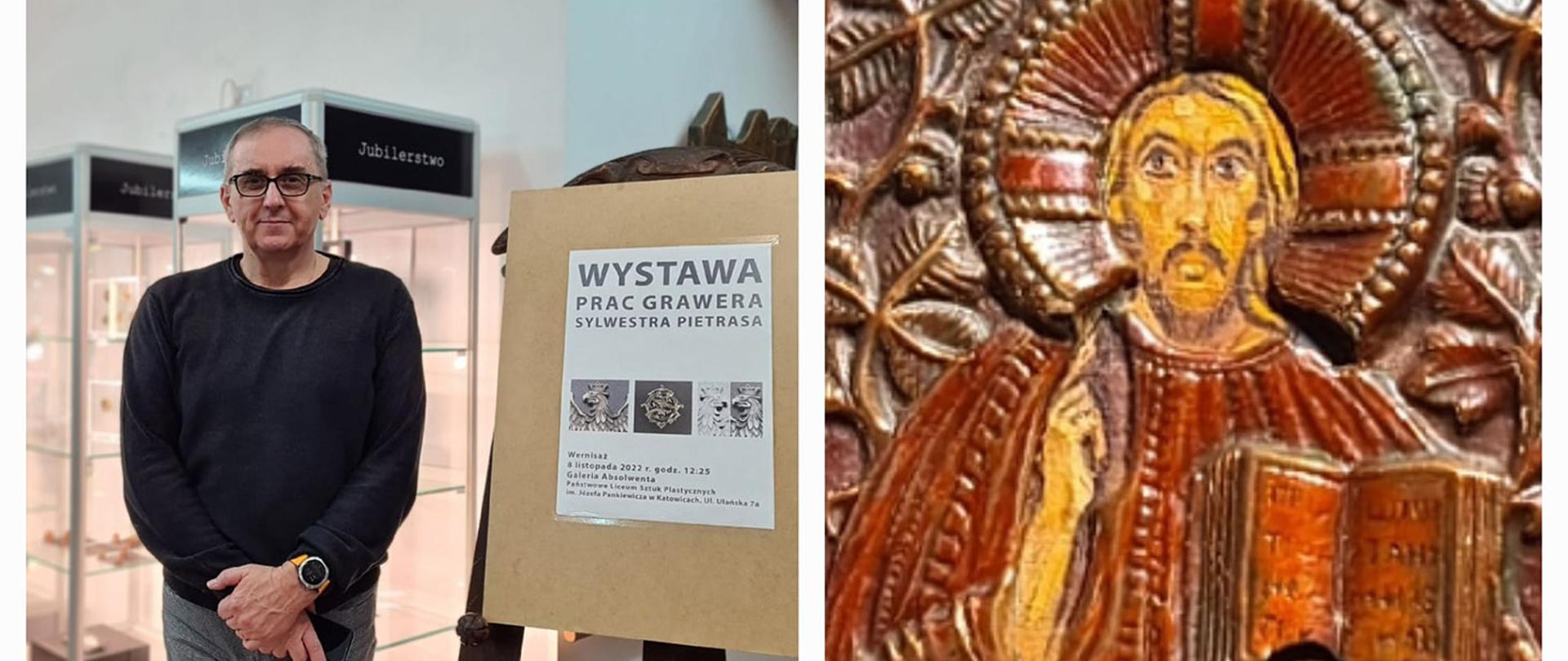 Kolaż zdjęć - góra lewo: Grawer Sylwester Pietras; góra prawo - wygrawerowana ikona; dół lewo: naszyjnik w kształcie skorpiona; dół prawo: praca przestrzenna abstrakcja wykonana w brązie