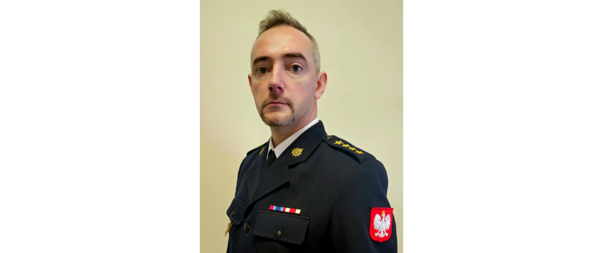Zastępca Komendanta Powiatowego PSP w Otwocku