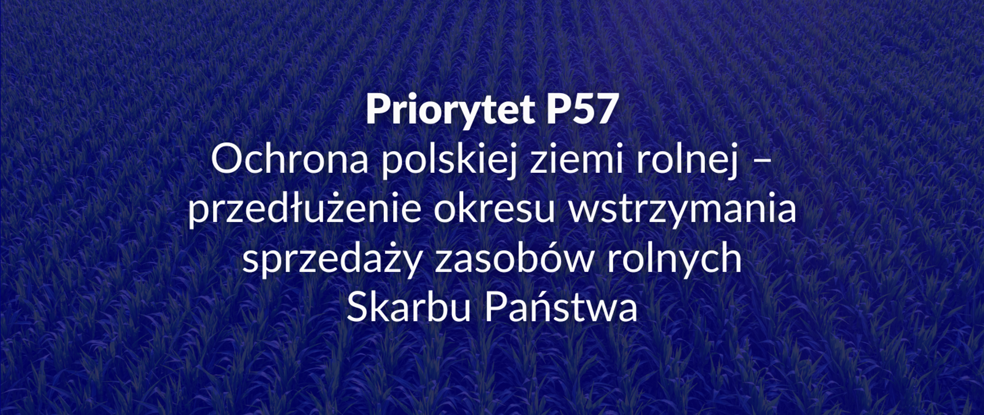 Priorytet P57