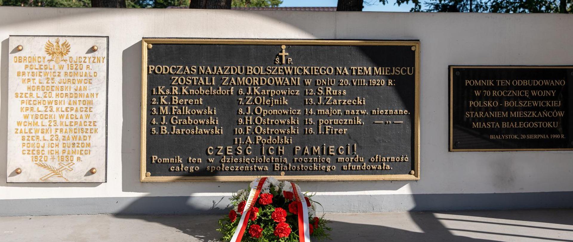 105_rocznica_bitwy_bialostockiej_22082025_3