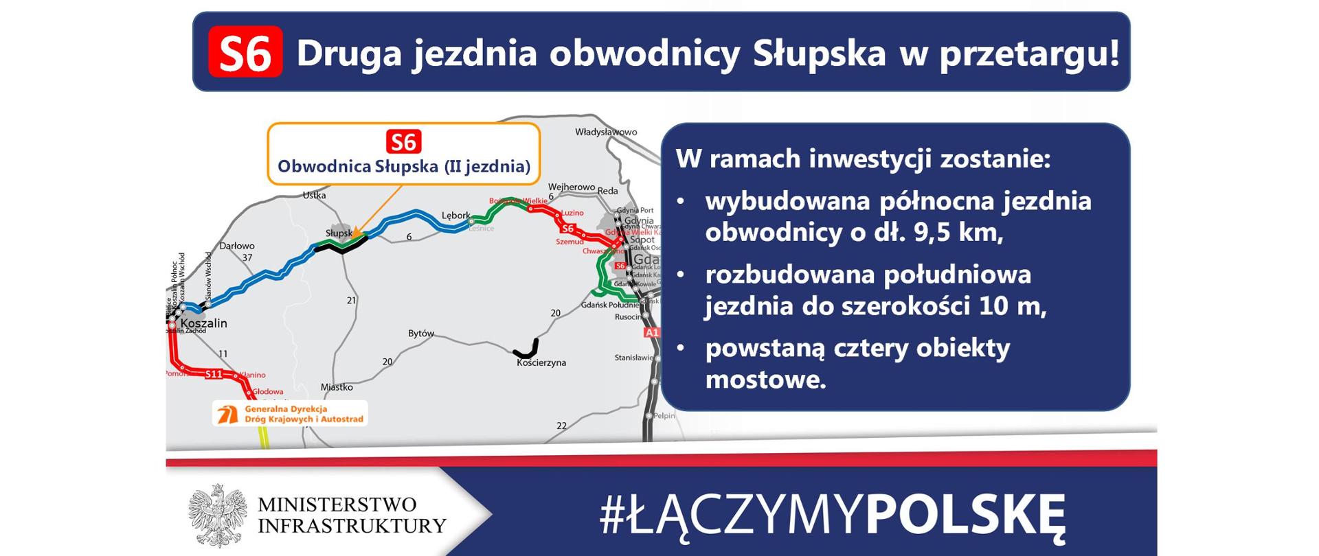 Rozpoczyna się postępowanie przetargowe na rozbudowę obwodnicy Słupska w ciągu drogi ekspresowej S6 do pełnych dwóch jezdni