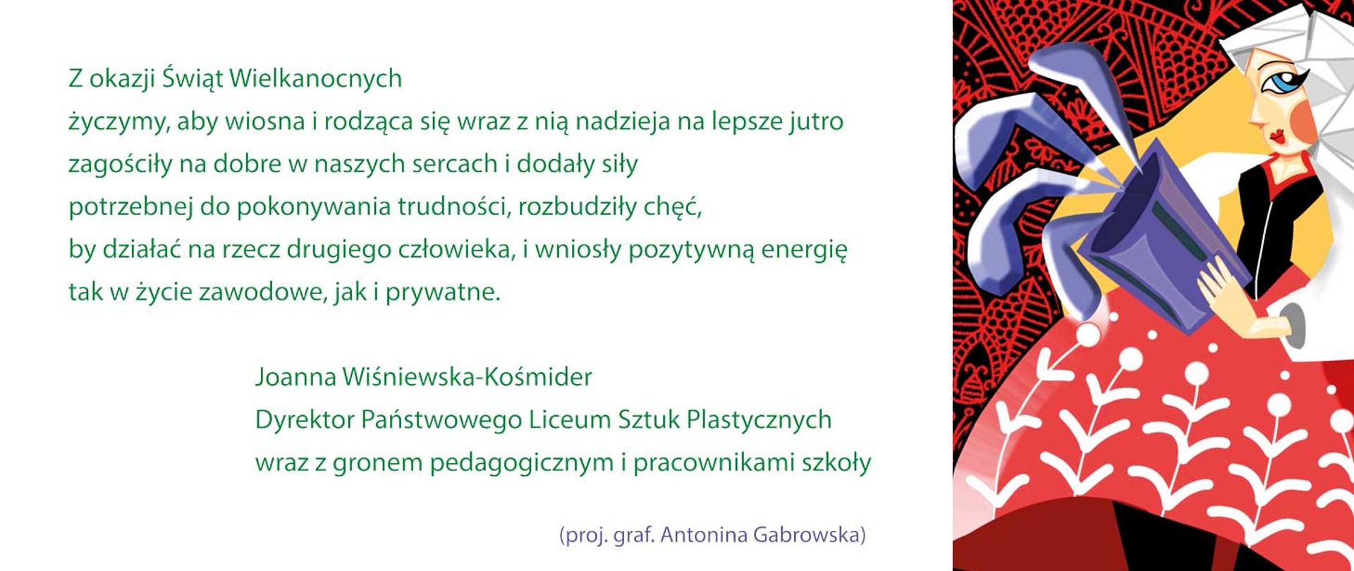Zielony tekst na białym tle, po prawej stronie kartka pt. Śmigus dyngus